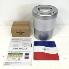 22R278 ジ3 家庭用生ごみ減量乾燥機 パリパリキューブ ラ...