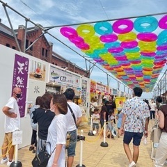 金曜日、今日の夜渋谷新宿で飲める人いませんか？