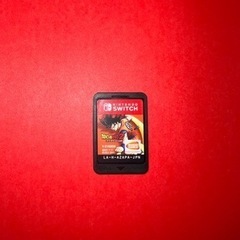 カカロット　Switch用