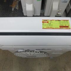 K03489　日立　 中古エアコン　主に10畳用　冷房能力2.8KW ／ 暖房能力　3.6KW