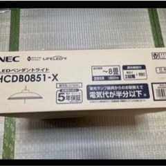 【完売御礼】NEC洋風ペンダントライト ⑧ LEDタイプの画像