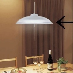 【完売御礼】NEC洋風ペンダントライト ⑧ LEDタイプ