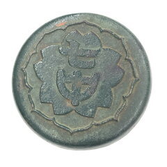 朱肉　足立区区立第七中学校創立40周年記念品の画像