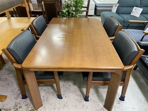 【愛品館 江戸川店】日進木工 ダイニングテーブル5点セット ID:152-008270-007