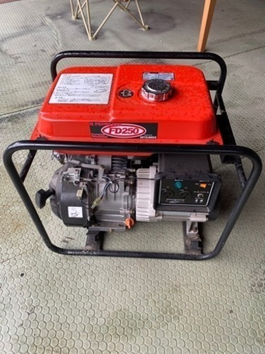 三菱 FD250 発電機