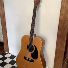 【リサイクルサービス八光　田上店】TOKAI　CAT'S  EY...