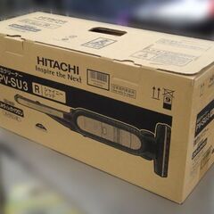 お値下げ！【自社配送は札幌市内限定】日立/HITACHI スティ...