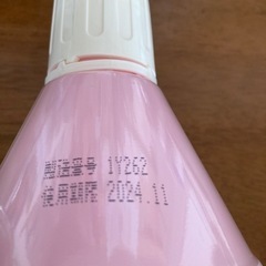 ピジョン　ミルクポン　1050ml 消毒液の画像
