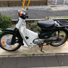 ホンダスーパーカブ50