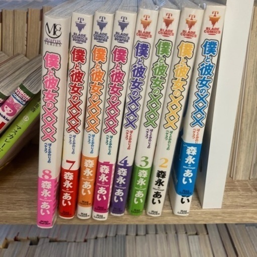 マンガセットでお譲り致します！