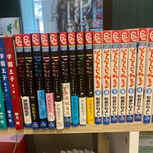 マンガセットでお譲り致します！