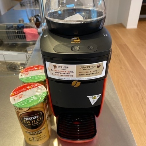 ネスカフェバリスタ☆