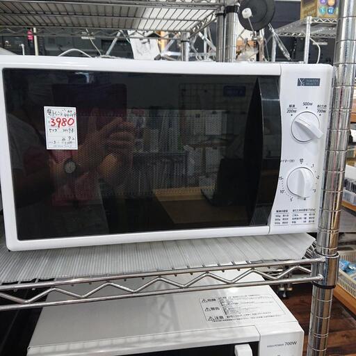 ★【ヤマダ電機】電子レンジ  2019年製 [YMW-M17GW6]  【３ヶ月保証付き】 店頭販売のみ