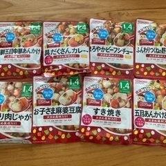 2022年9月賞味期限＊ベビーフードの画像