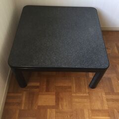 受付終了　こたつテーブル (75cm×75cm)　天板リバーシブ...