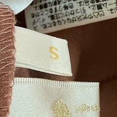 婦人 ズボン ③ サイズ（Ｓ）《転売不可》の画像