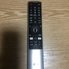 LG 55型 4Kチューナー内蔵 有機EL テレビ OLED 55CXPJAの画像