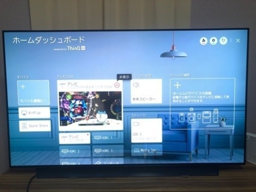 LG 55型 4Kチューナー内蔵 有機EL テレビ OLED 55CXPJA