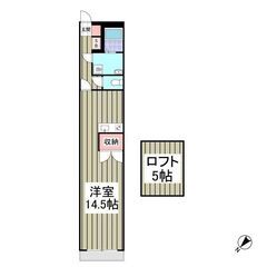 【賃貸】🏢叶Room✨（1R）「横須賀中央」駅 徒歩 13分★フ...