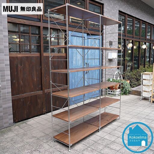 ■送料込■無印良品 MUJI 木製シェルフ ミドルタイプ 本棚シェルフ 無印良品 MUJI タモ材 ミドルタイプ 本棚 木製収納 ブックシェルフ