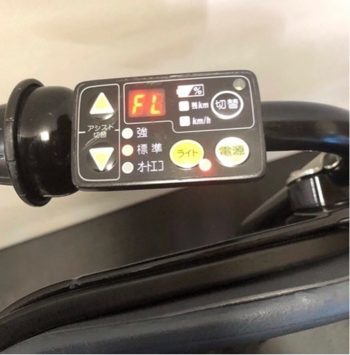 関東全域送料無料 保証付き 電動自転車　ヤマハ　パスキッスミニ　20インチ 3人乗り 8.7ah 白