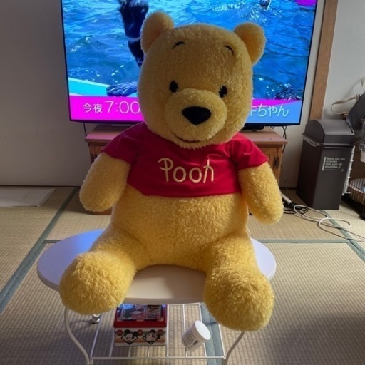 くまのプーさん 特大ぬいぐるみ  メッセージのやり取りがスムーズにいかない方はお断りします。