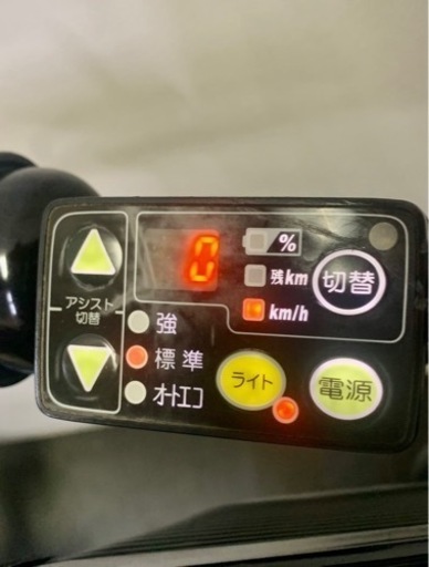 関東全域送料無料 保証付き 電動自転車　ヤマハ　パスキッスミニ　20インチ 3人乗り 8.7ah 紺