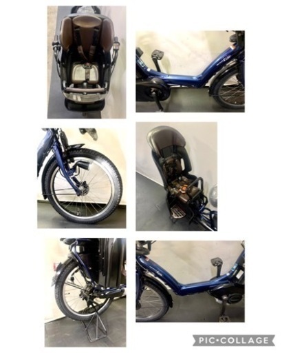 関東全域送料無料 保証付き 電動自転車　ヤマハ　パスキッスミニ　20インチ 3人乗り 8.7ah 紺