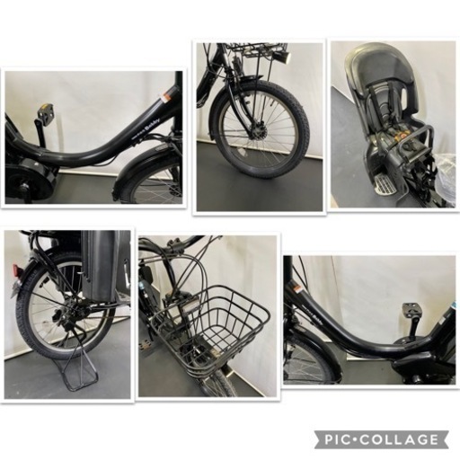 関東全域送料無料 保証付き 新品バッテリー　電動自転車　ヤマハ　パスバビー　20インチ 8.9ah 黒