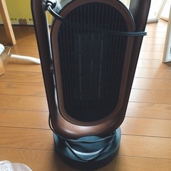 ファンヒーター