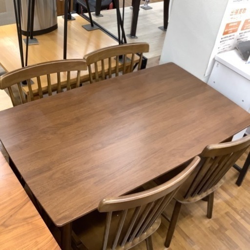 アーバン通商 ダイニング5点セット 未使用品 ダークブラウン