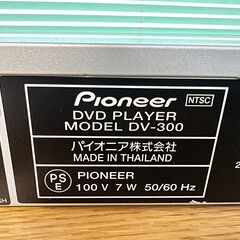 DVDプレーヤー Pioneer パイオニア DV-300 リモコン付き 2008年製  /  AJ-0328-T1 の画像