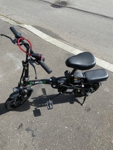 フル電動アシスト自転車