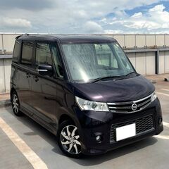 ご成約を頂き 有難うございました ルークス・ハイウェイスター☆ ...