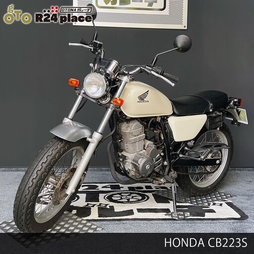 ホンダ CB223S エンジン始動良好 走行7519km
