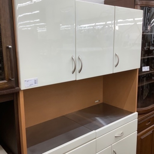 レンジボード 3枚扉 ホワイト