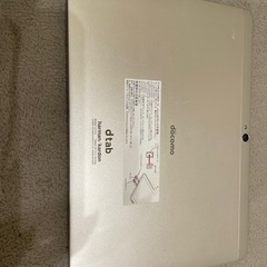 dtab タブレットの画像