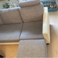 ３人掛けソファーオットマン付