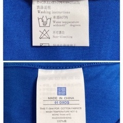 ꒰未使用꒱オーバーサイズ クマ プリント Tシャツ 青 LサイズOK 男女兼用の画像