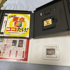 カセット2種　16日から取引開始の画像
