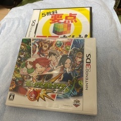 カセット2種　16日から取引開始