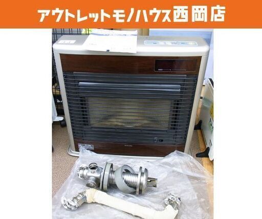 コロナ FF式ストーブ スペースネオ FF-SG6814K 2014年製 木造～18畳 コンクリート～24畳  FF式輻射 寒冷地用大型ストーブ 札幌市 西岡店