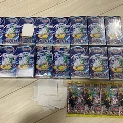 ポケモンカード！　白銀のアルカナ