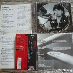 CD コージー・パウエル「エスペシャリー・フォー・ユー」国内盤 　帯あり♪の画像