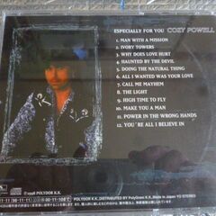 CD コージー・パウエル「エスペシャリー・フォー・ユー」国内盤 　帯あり♪の画像