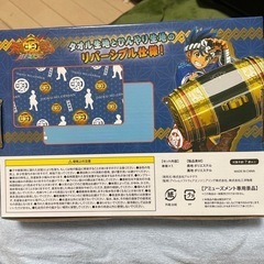 ひんやりタオルケット　大工の源さん　の画像