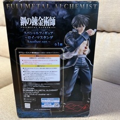 鋼の錬金術師　スペシャルフィギュアの画像