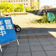 賃貸管理物件の管理サービス業務・清掃スタッフ募集　札幌市 北区（新川 新琴似 麻生 太平 篠路 拓北 あいの里 百合が原）東区（栄町 元町 北34条 新道東 北24条 雁来 東苗穂 北13条東 東区役所前 環状通東）の画像