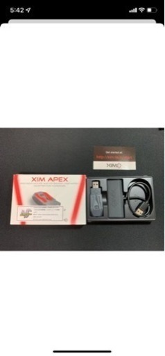 xim apex