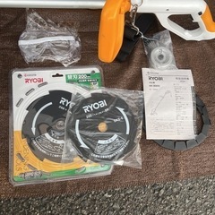 リョービ AK-3000 電動刈払機　替え刃2枚　10m延長コード付きの画像